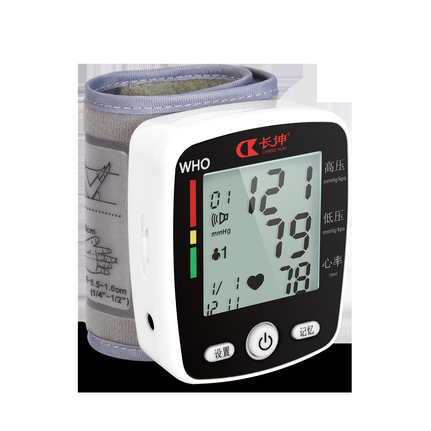 长坤手腕式量测血压计电子血压测量仪器表家用老人腕式充电全自动