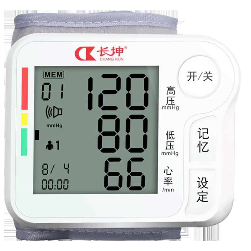 厂家长坤手腕式血压测量仪家用全自动高精准老人电子血压测量计